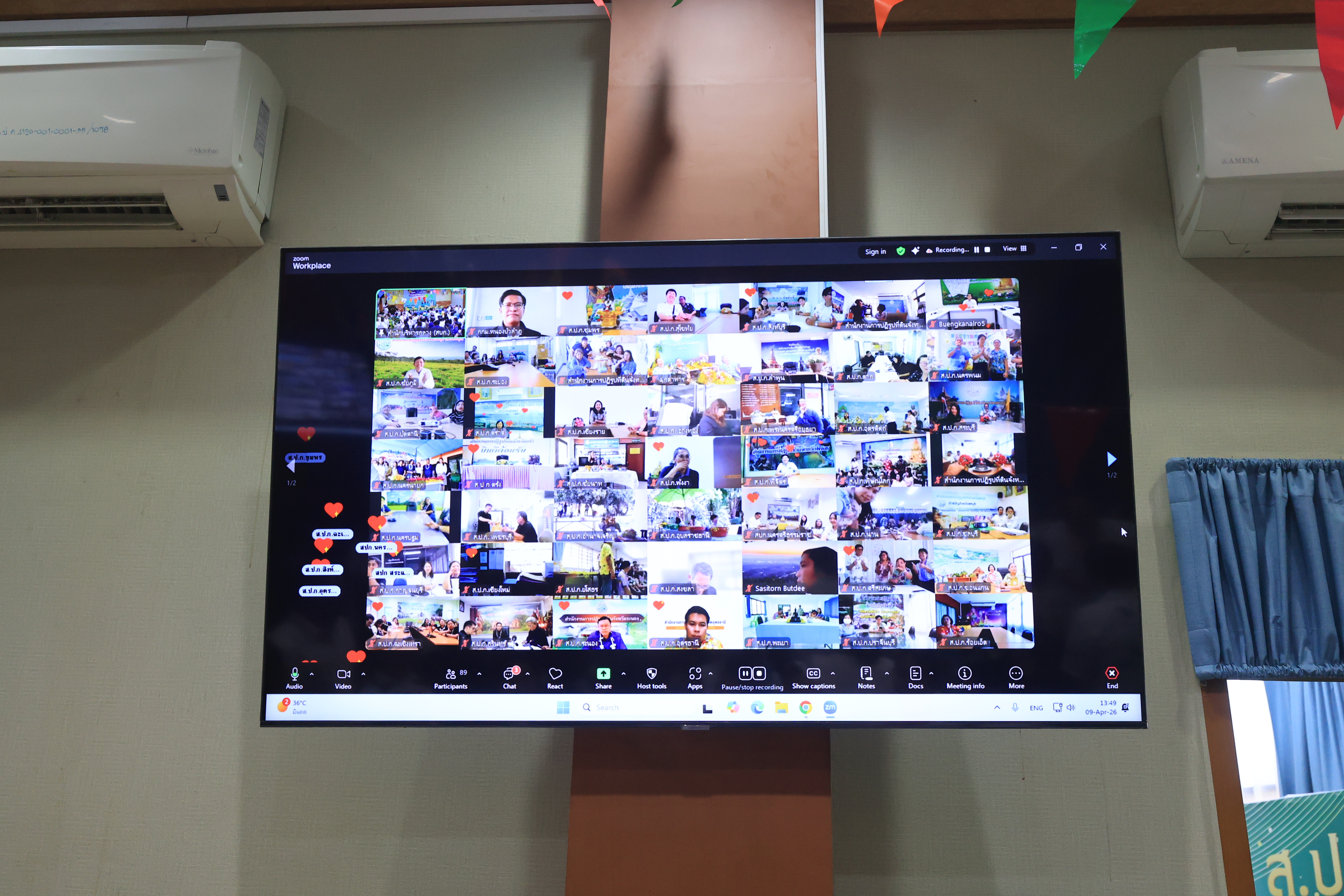 title - ชุ่มฉ่ำ! ชาว ส.ป.ก. ร่วมสรงน้ำพระพุทธรูป และรดน้ำขอพรผู้บริหาร เนื่องในประเพณีวันสงกรานต์ ประจำปี 2569 บรรยากาศเต็มไปด้วยความชื่นมื่นชุ่มฉ่ำ